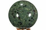 Huge, Polished Kambaba Jasper Sphere ( lbs) - Madagascar #110595-1